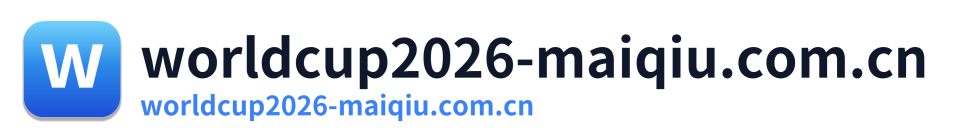 worldcup2026-maiqiu.com.cn Logo